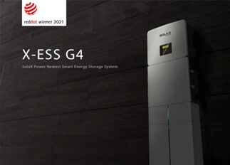 荣誉 | PA视讯能源X -ESS G4储能一体机系统荣获Red Dot德国红点奖！